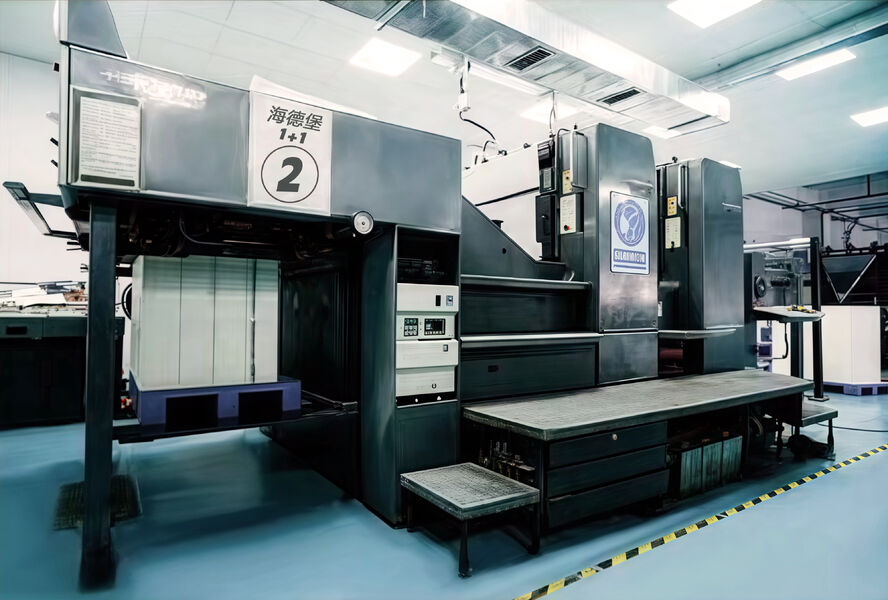 Guangzhou Changguan Printing Co., Ltd linha de produção do fabricante