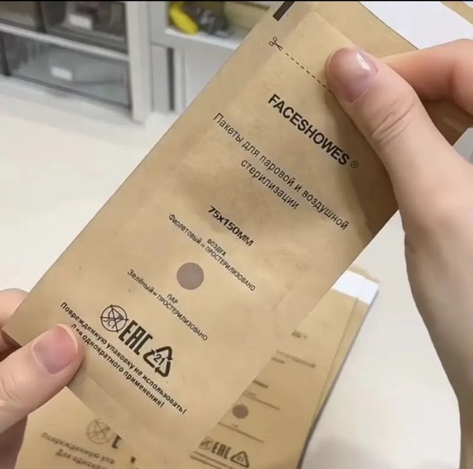 Serviços de Impressão de Papel CMYK a Cores 1